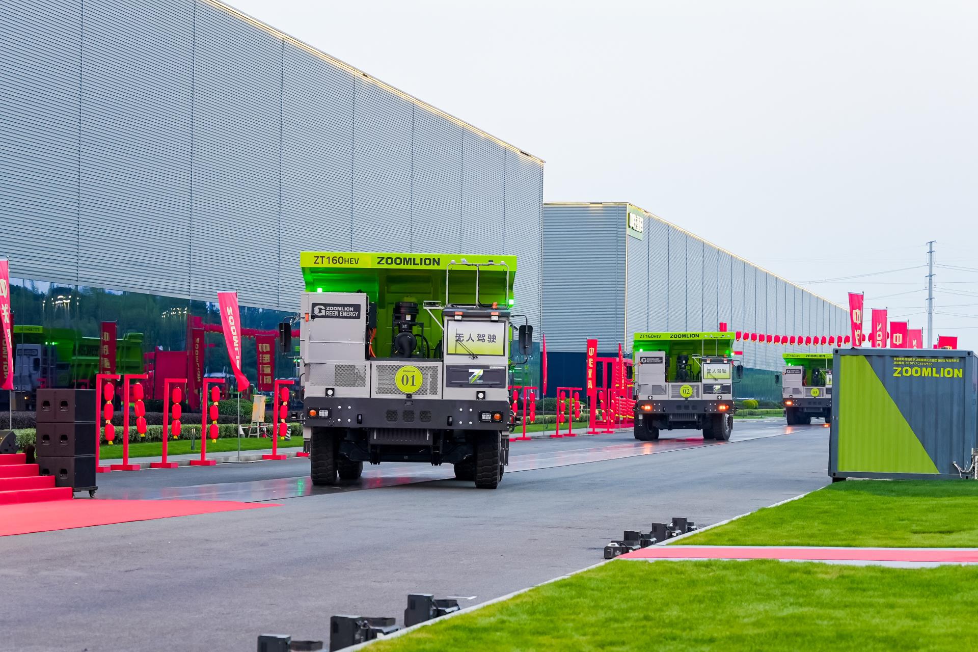 腾博汇游戏官网·(中国)专业效劳,诚信为本