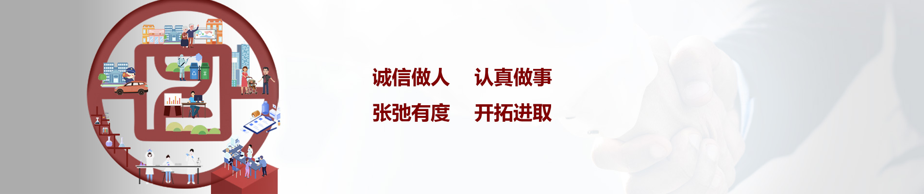 rb88随行版-rb88手机随行版登录入口