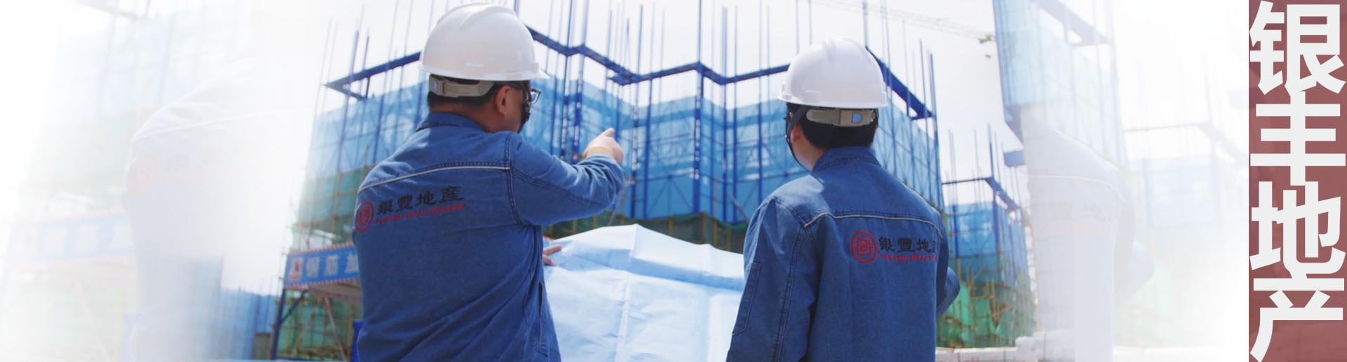 rb88随行版-rb88手机随行版登录入口