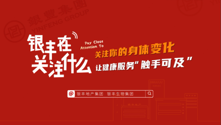 rb88随行版-rb88手机随行版登录入口