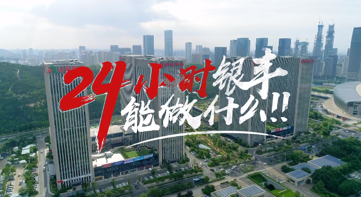 rb88随行版-rb88手机随行版登录入口