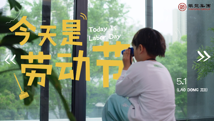 rb88随行版-rb88手机随行版登录入口