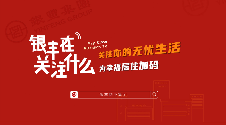 rb88随行版-rb88手机随行版登录入口