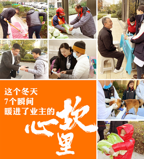 rb88随行版-rb88手机随行版登录入口