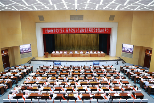 rb88随行版-rb88手机随行版登录入口