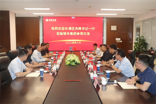 rb88随行版-rb88手机随行版登录入口