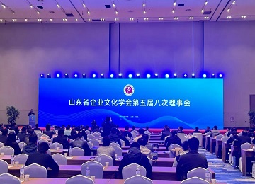 rb88随行版-rb88手机随行版登录入口