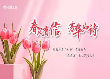 rb88随行版-rb88手机随行版登录入口