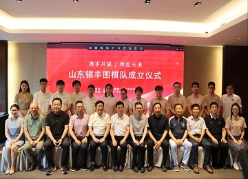 rb88随行版-rb88手机随行版登录入口