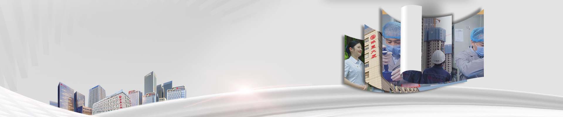 rb88随行版-rb88手机随行版登录入口