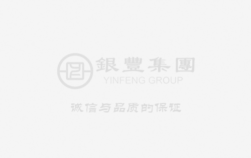 rb88随行版-rb88手机随行版登录入口