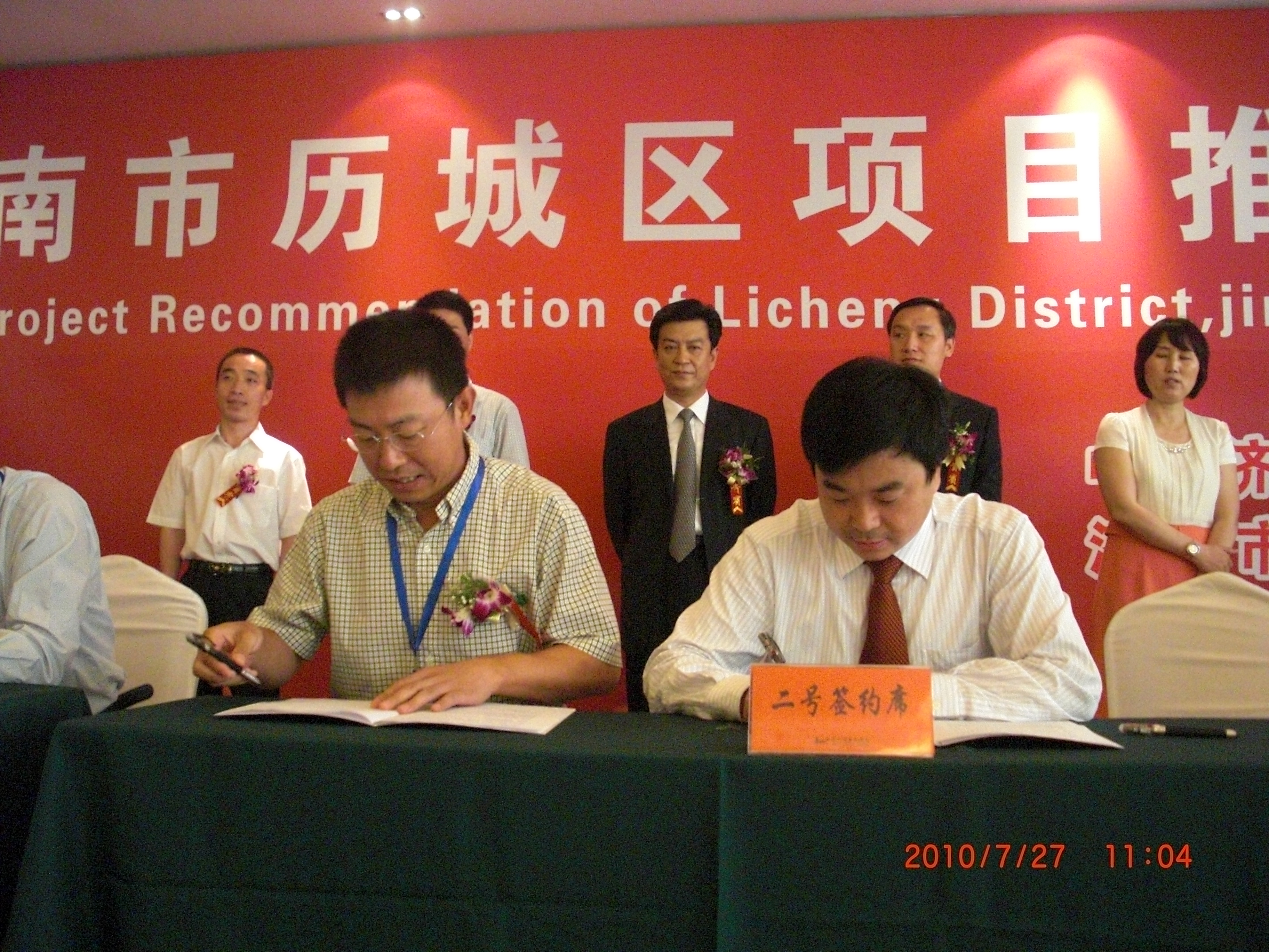 rb88随行版-rb88手机随行版登录入口