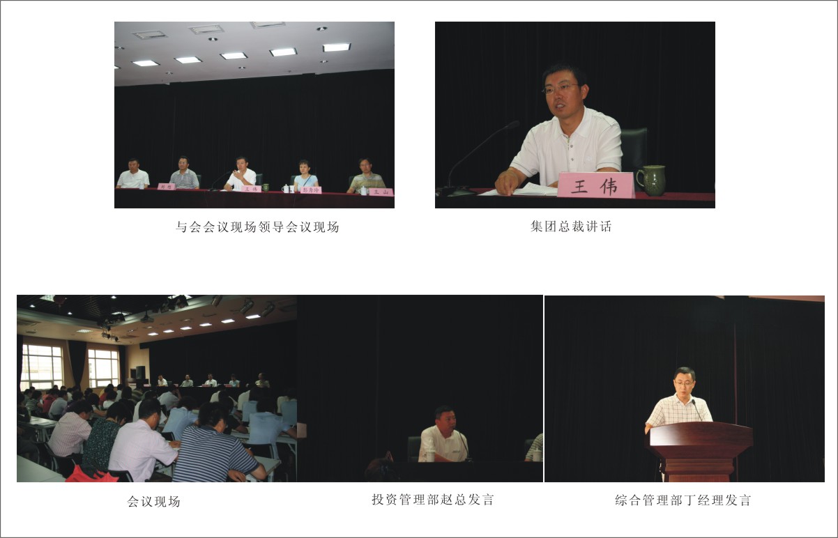 rb88随行版-rb88手机随行版登录入口