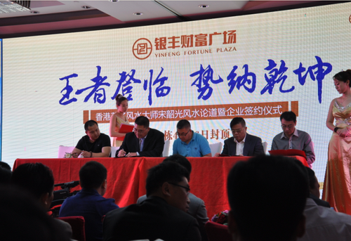 rb88随行版-rb88手机随行版登录入口