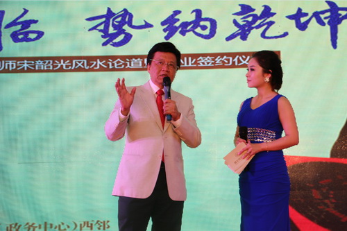 rb88随行版-rb88手机随行版登录入口