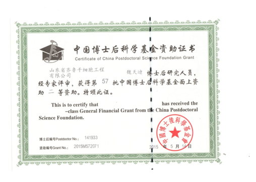 rb88随行版-rb88手机随行版登录入口