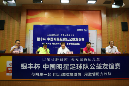 rb88随行版-rb88手机随行版登录入口