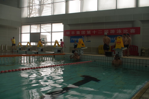 rb88随行版-rb88手机随行版登录入口