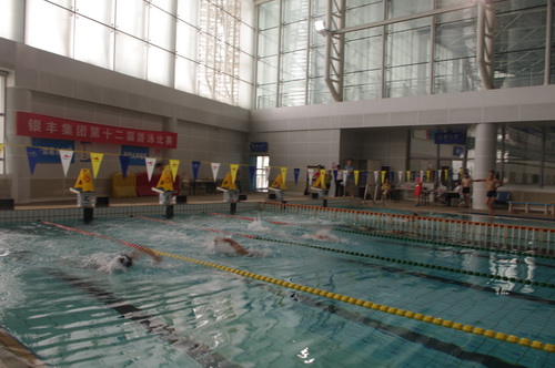 rb88随行版-rb88手机随行版登录入口