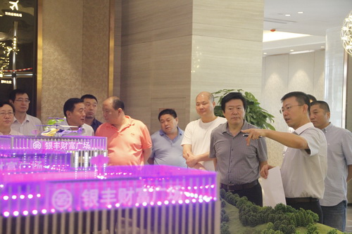 rb88随行版-rb88手机随行版登录入口