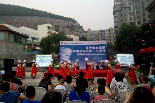 rb88随行版-rb88手机随行版登录入口