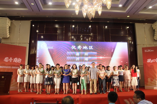 rb88随行版-rb88手机随行版登录入口