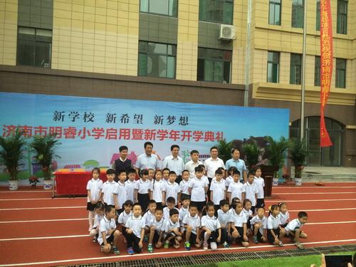 rb88随行版-rb88手机随行版登录入口