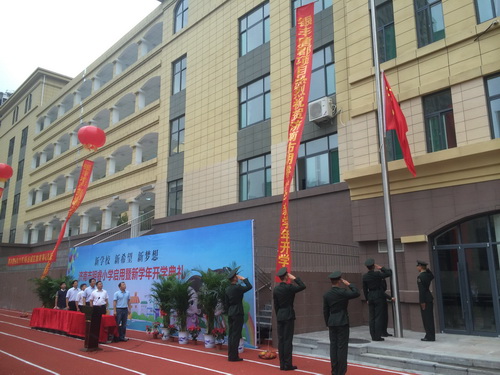 rb88随行版-rb88手机随行版登录入口