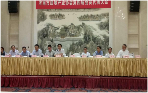 rb88随行版-rb88手机随行版登录入口