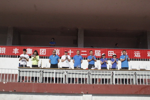 rb88随行版-rb88手机随行版登录入口