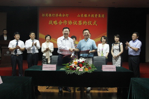 rb88随行版-rb88手机随行版登录入口