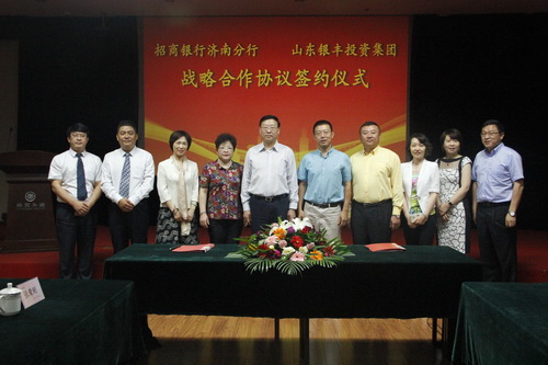 rb88随行版-rb88手机随行版登录入口