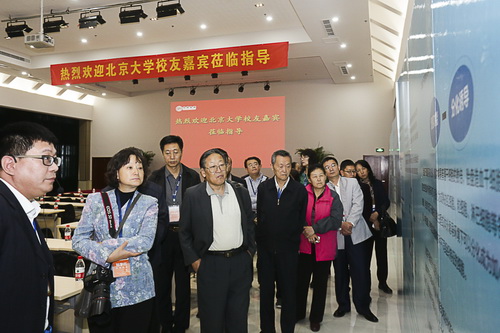 rb88随行版-rb88手机随行版登录入口