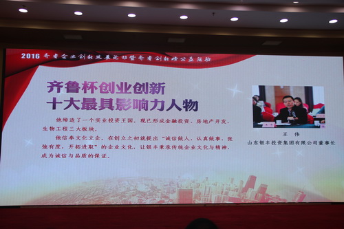 rb88随行版-rb88手机随行版登录入口