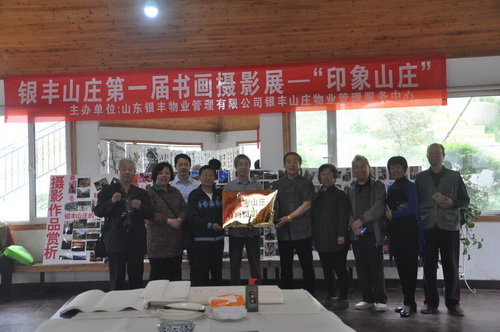 rb88随行版-rb88手机随行版登录入口