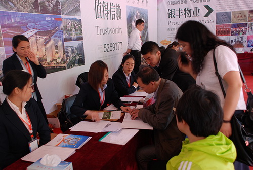 rb88随行版-rb88手机随行版登录入口