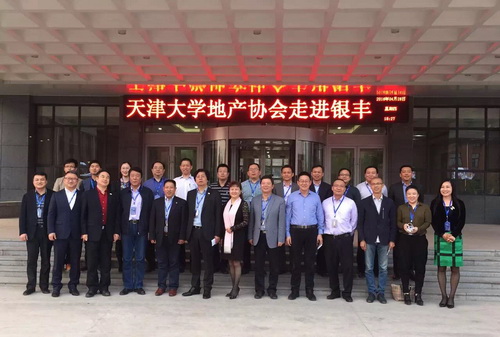 rb88随行版-rb88手机随行版登录入口