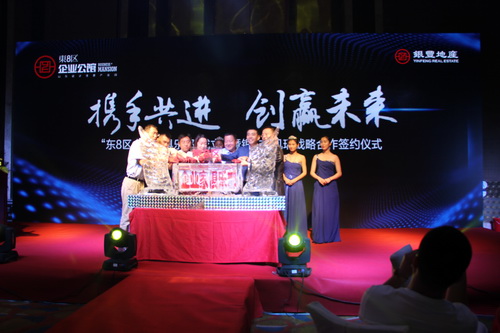 rb88随行版-rb88手机随行版登录入口