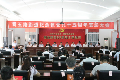 rb88随行版-rb88手机随行版登录入口