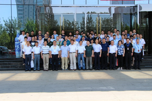 rb88随行版-rb88手机随行版登录入口