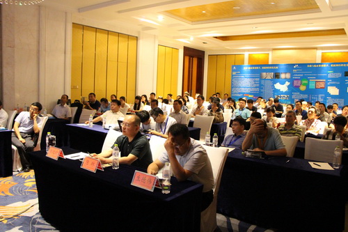 rb88随行版-rb88手机随行版登录入口