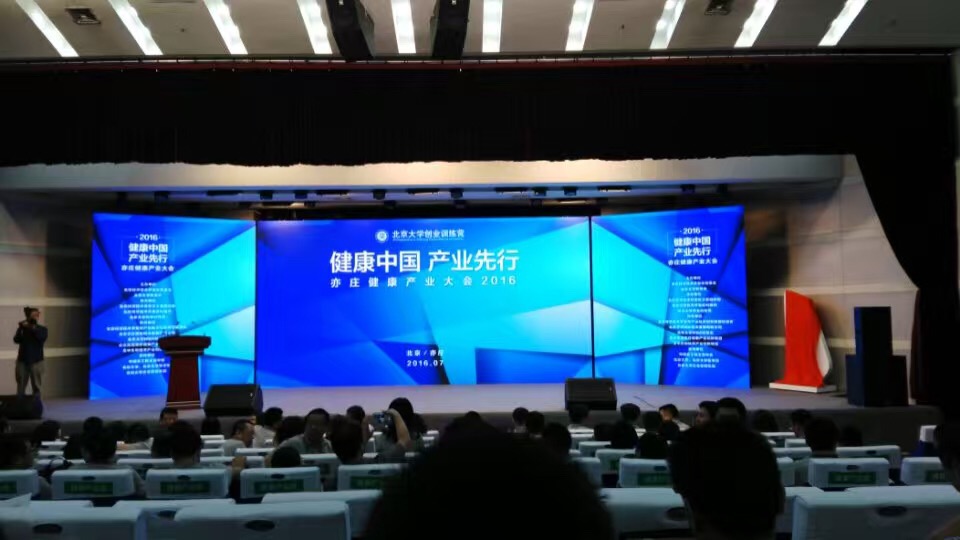 rb88随行版-rb88手机随行版登录入口