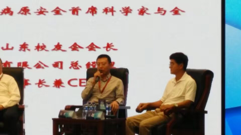 rb88随行版-rb88手机随行版登录入口