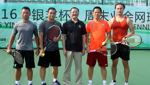 rb88随行版-rb88手机随行版登录入口