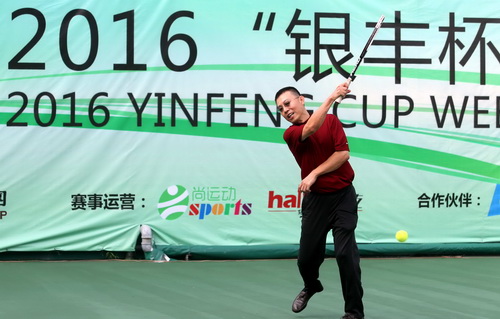 rb88随行版-rb88手机随行版登录入口