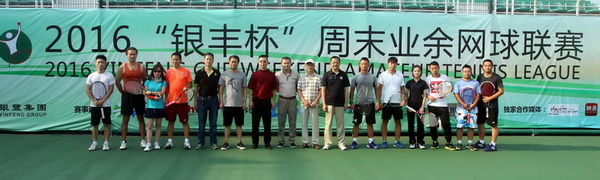 rb88随行版-rb88手机随行版登录入口