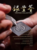 rb88随行版-rb88手机随行版登录入口