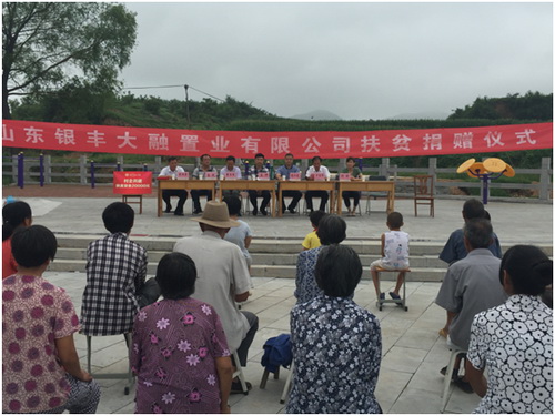 rb88随行版-rb88手机随行版登录入口