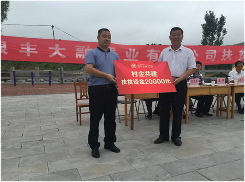 rb88随行版-rb88手机随行版登录入口