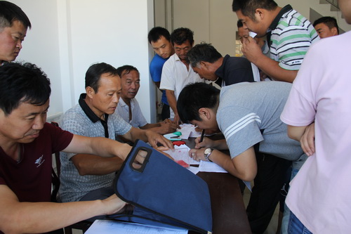 rb88随行版-rb88手机随行版登录入口